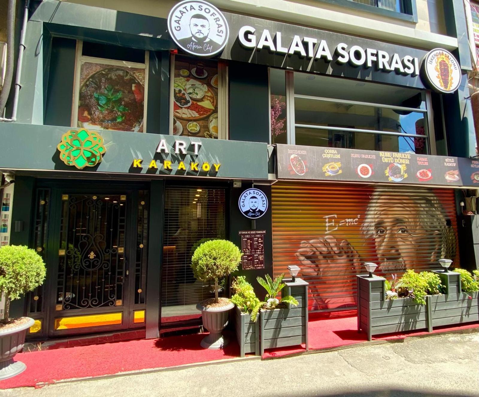 Istanbul Merkez Otel — Fotoğraflar 2